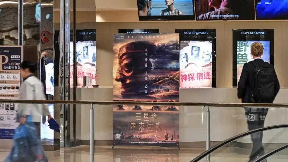 1,5 milyon dolarlık yapay zeka filmi sinema salonlarında ilgi görmedi