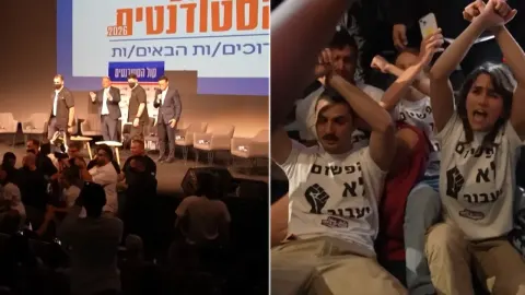Gençler Ben-Gvir'i kürsüden indirdi