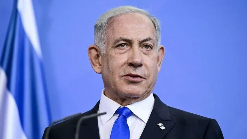 Netanyahu'dan Trump'a İran mesajı: Bitirmemiz gereken bir iş var